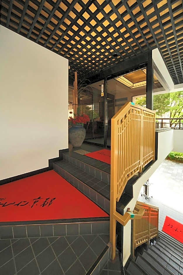 Hotel Chatelet Inn Kyoto