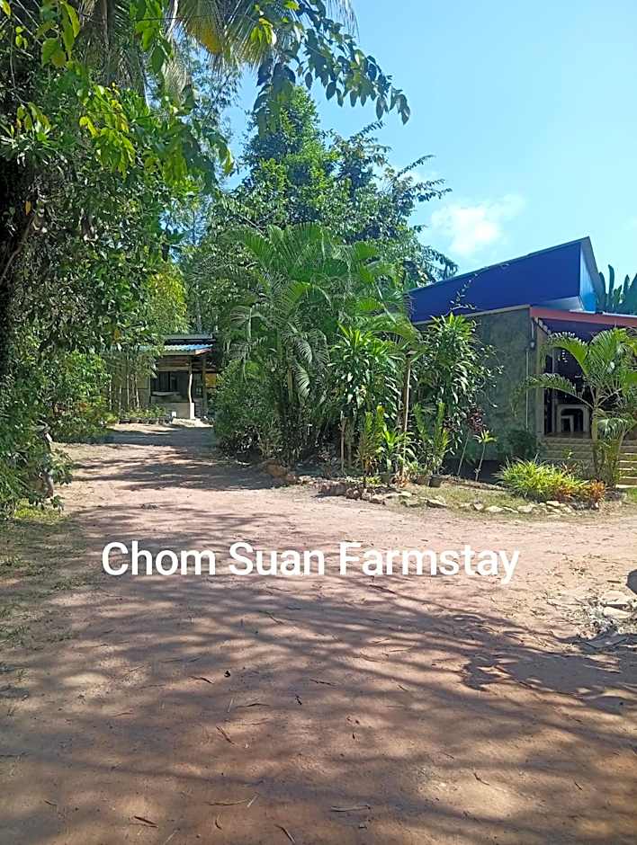 Photo 1 of 44 of Chom Suan Farmstay