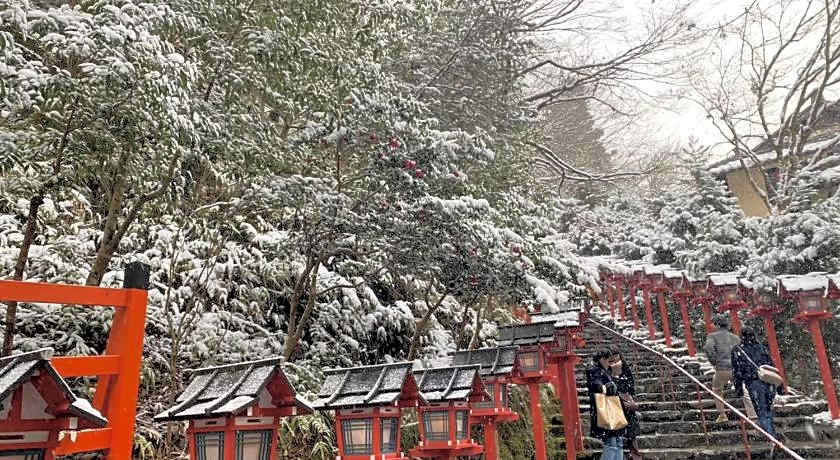 Sanco Inn Kyoto Hachijoguchi Shikinoyu