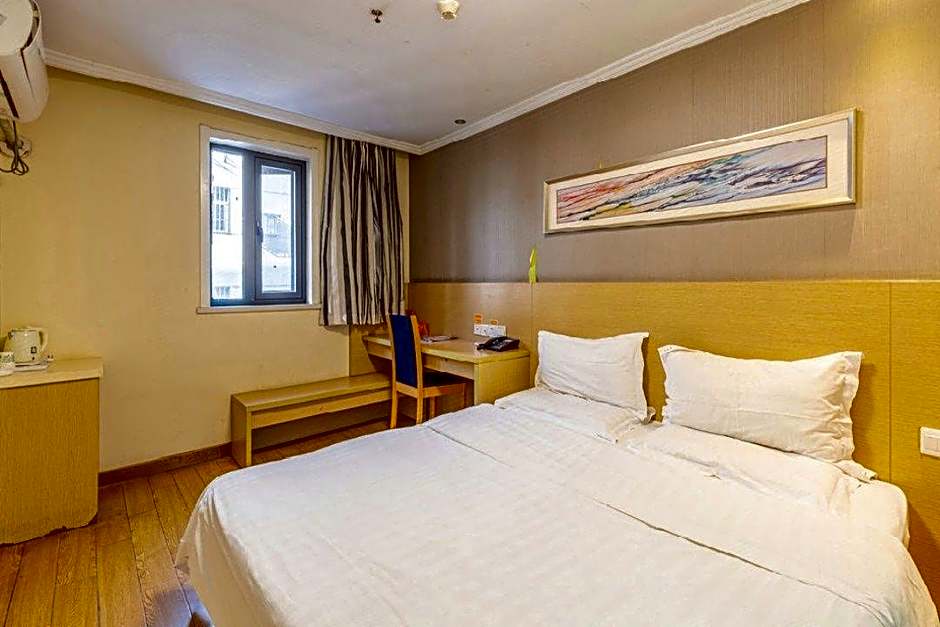 7 Days Inn Nanjing Arts University Xin Mo Fan Road Branch