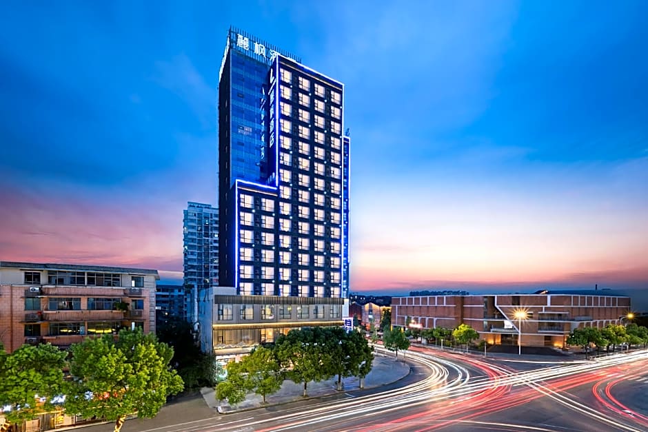 Lavande Hotels Jingdezhen Taoxichuan Creative Square