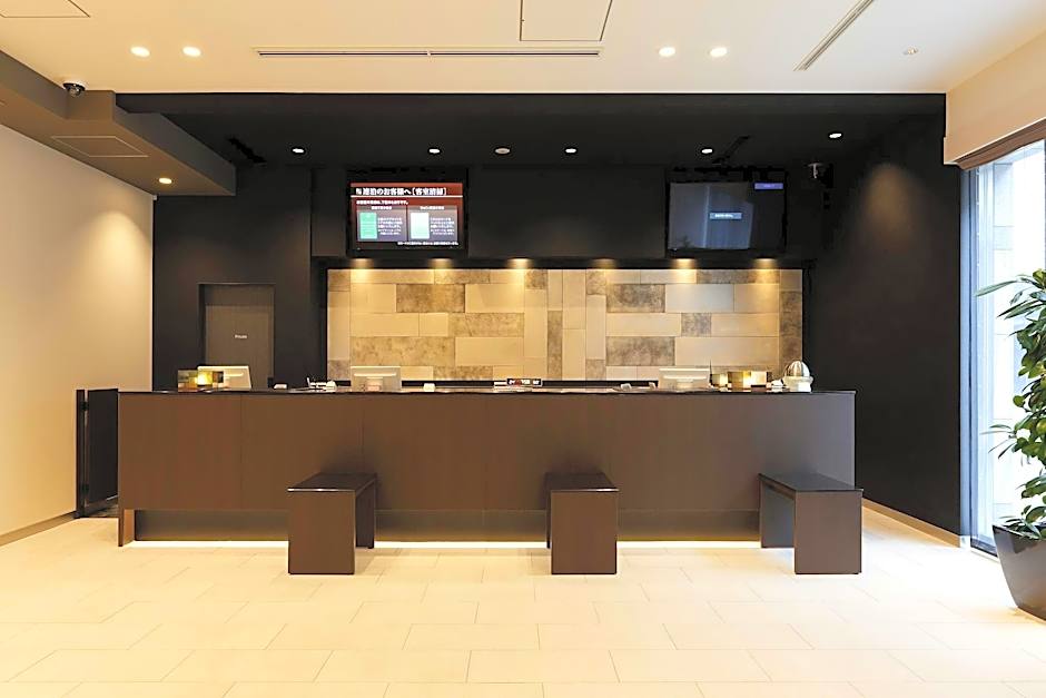 Dormy Inn Nagano