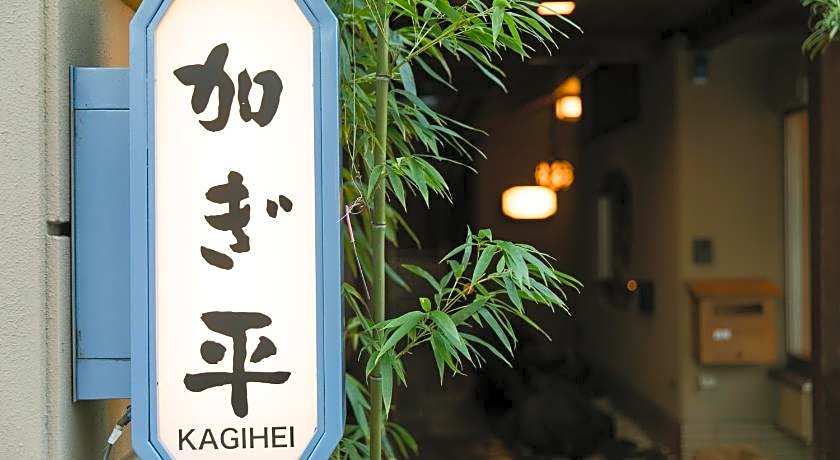 Kyou no Yado Kagihei Hotel