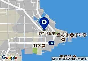 Hawaii Onsen Minshuku Koi No Yu