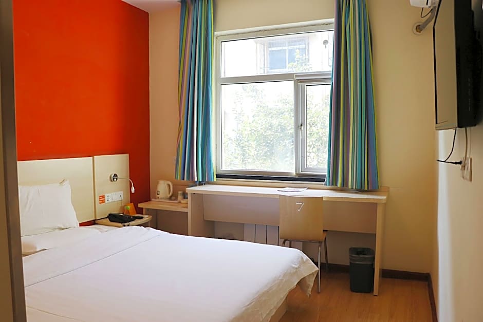 7 Days Inn Luoyang Lijingmen Scenic Spot Shizi Street