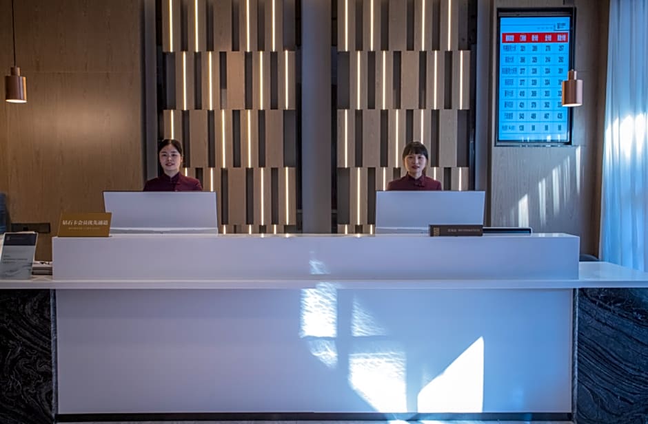 Echeng Hotel Guizhou Zunyi Renhuai