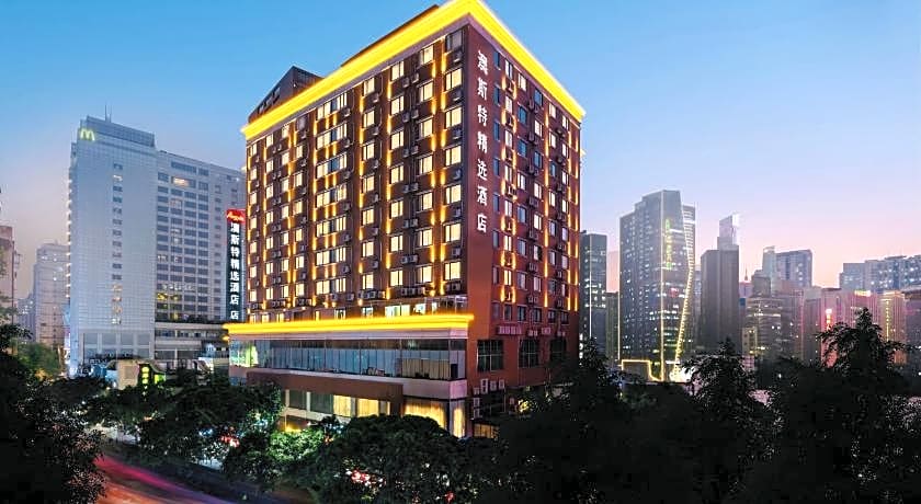 Ausotel Smart Guangzhou Zhujiang New Town
