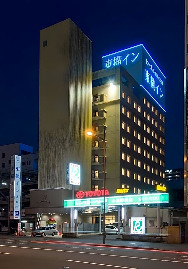 Toyoko Inn Kokura-Eki Shinkansen-Guchi