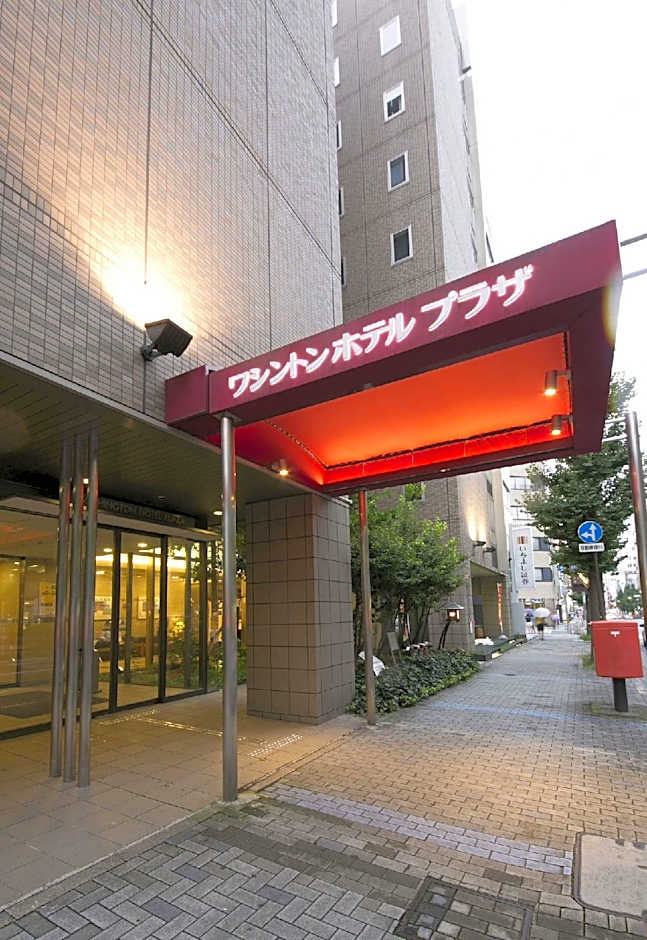 Nagoya Sakae Washington Hotel Plaza