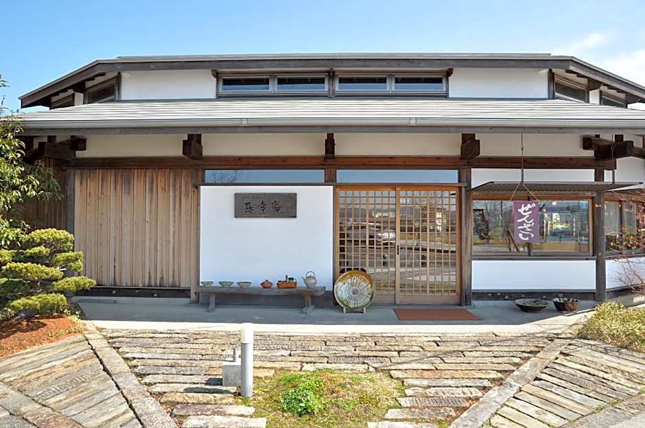 Kohan no Yado Karatsu Castle