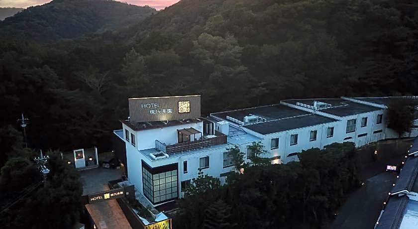 Hotel Gendairakuen Isehara