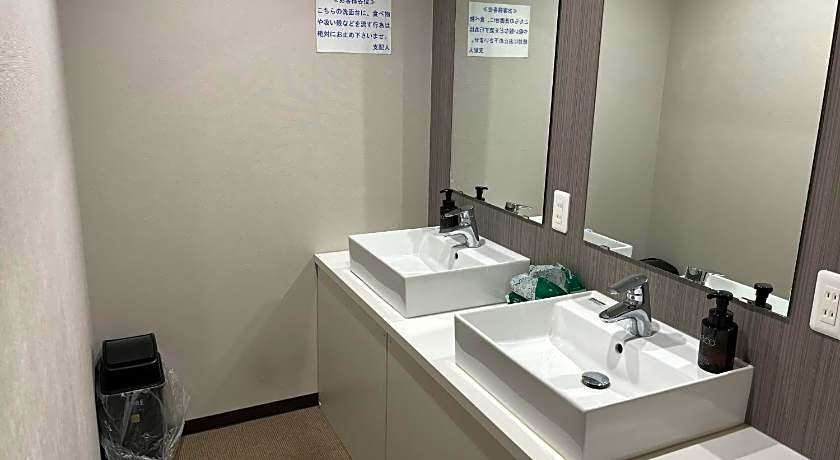 Hotel Higashihiroshima Hills Saijo