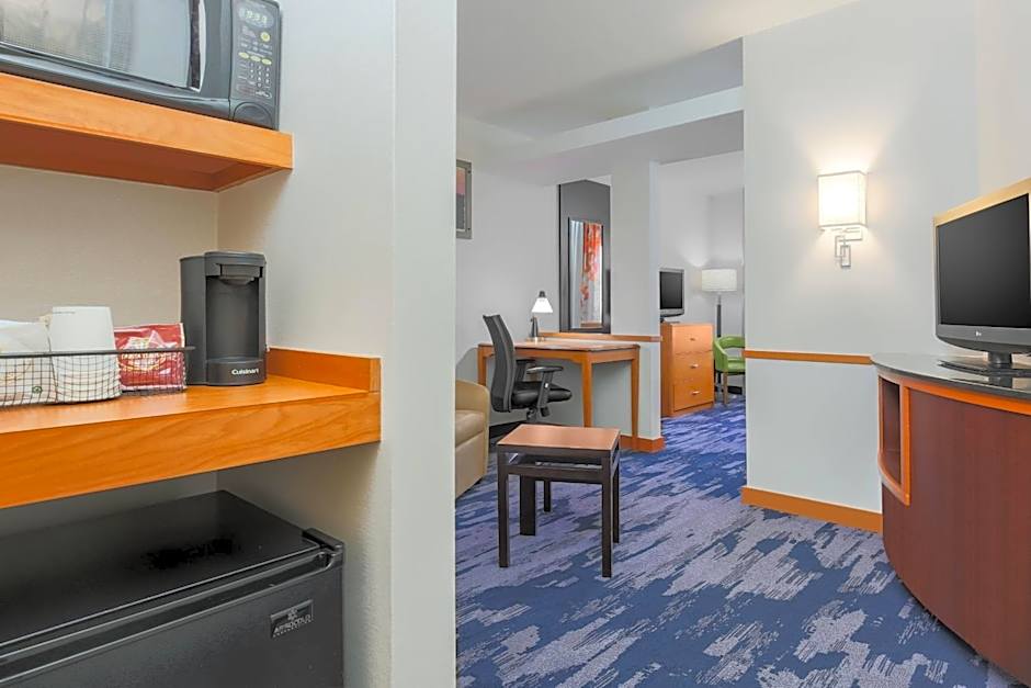 Fairfield Inn & Suites by Marriott Mahwah