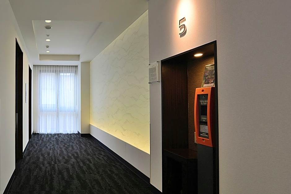 Hotel Riverge Akebono