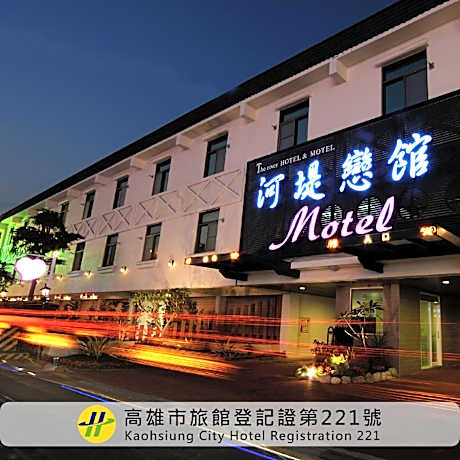 The Riverside Hotel & Motel