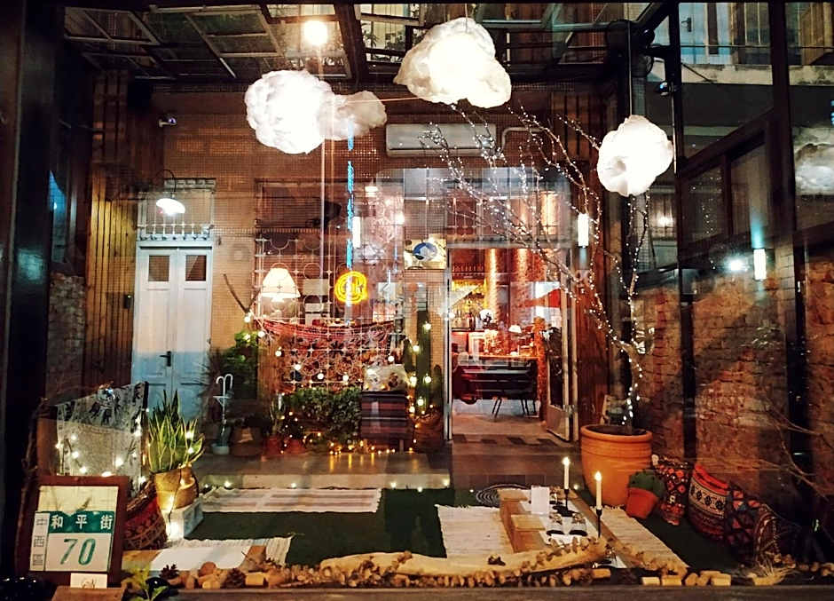 GOIN Old House & Bar