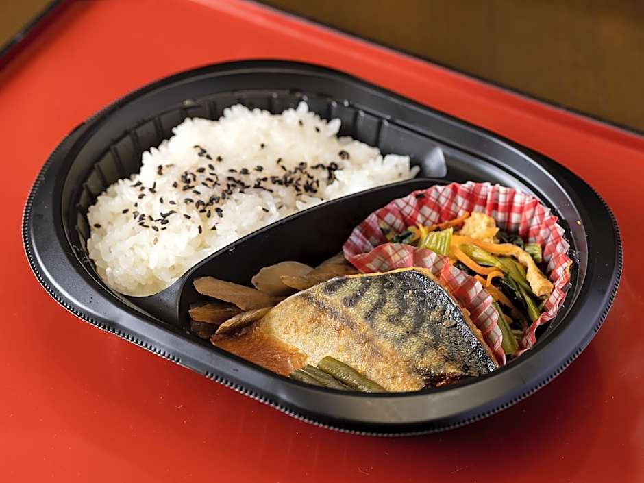 YU-FURI IZUKOGEN