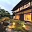 Ohara Onsen Hot Spring Ryokan - SERYO -
