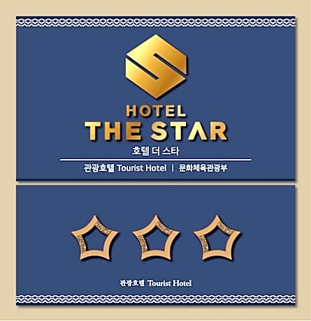 Hotel The Star