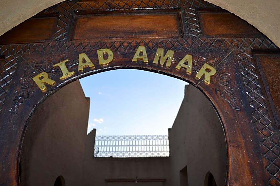 Riad Amar