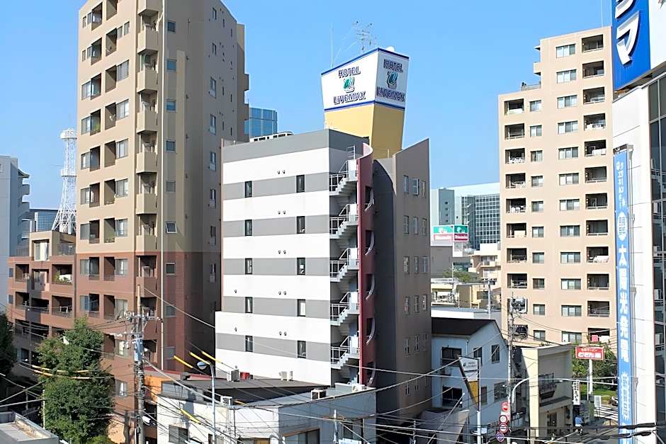 Hotel Livemax BUDGET Fuchu Annex