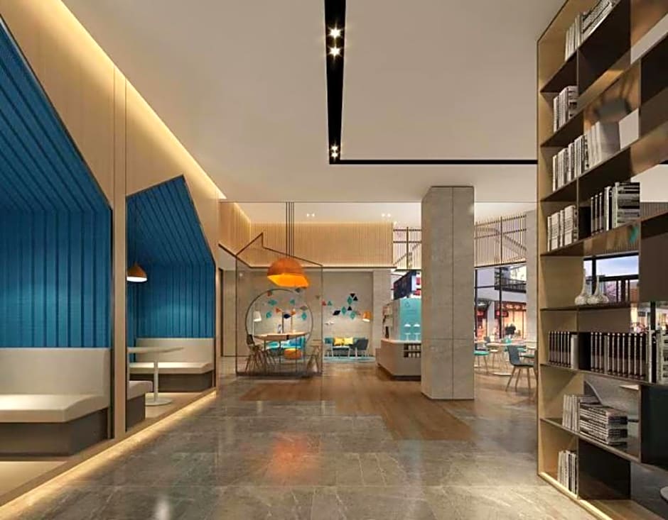 Holiday Inn Express Pinghu, an IHG Hotel