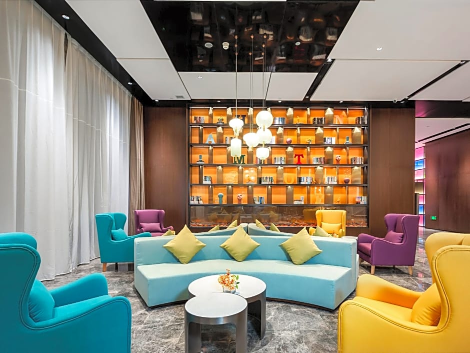 Hampton by Hilton Zhangjiajie Tianmen Mountain