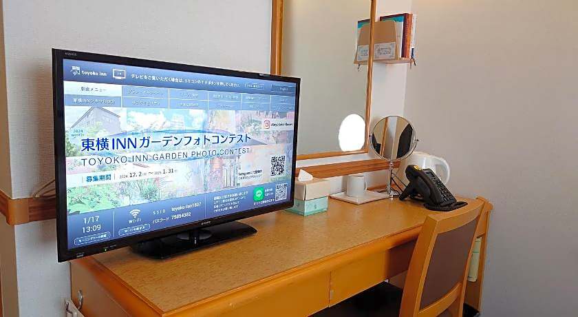 Toyoko Inn Niigata Ekimae