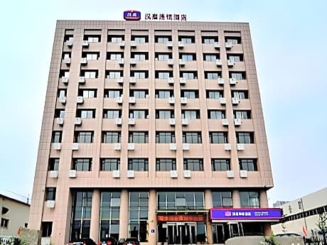 Hanting Hotel Dalian Economic and Technological Zone Wanda Plaza