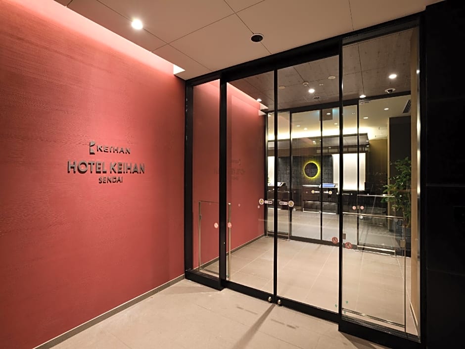 Hotel Keihan Sendai