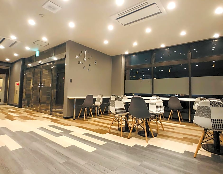 Urban Place Inn Kokura