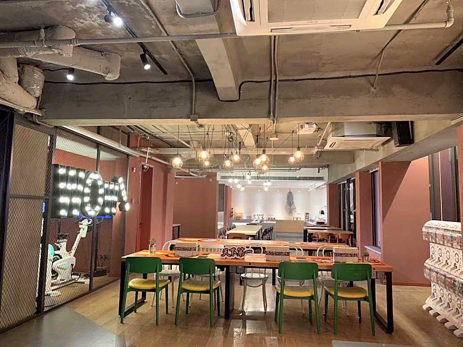 YUNIK Hotel – Shanghai, DC