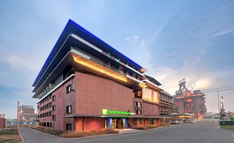 Holiday Inn Express Beijing Shijingshan Parkview By IHG