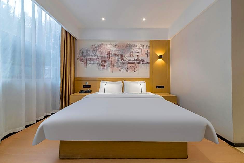 City Comfort Inn Shaorao Wannian