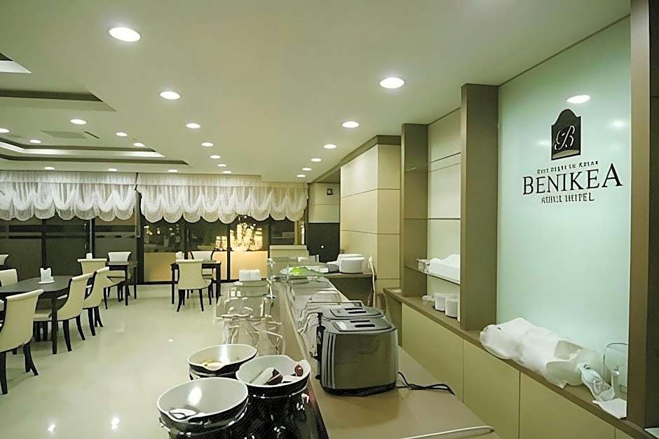 Benikea Ariul Hotel