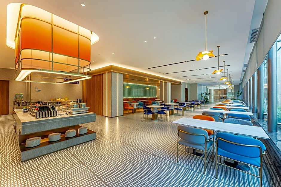 Holiday Inn Express Hefei South By IHG