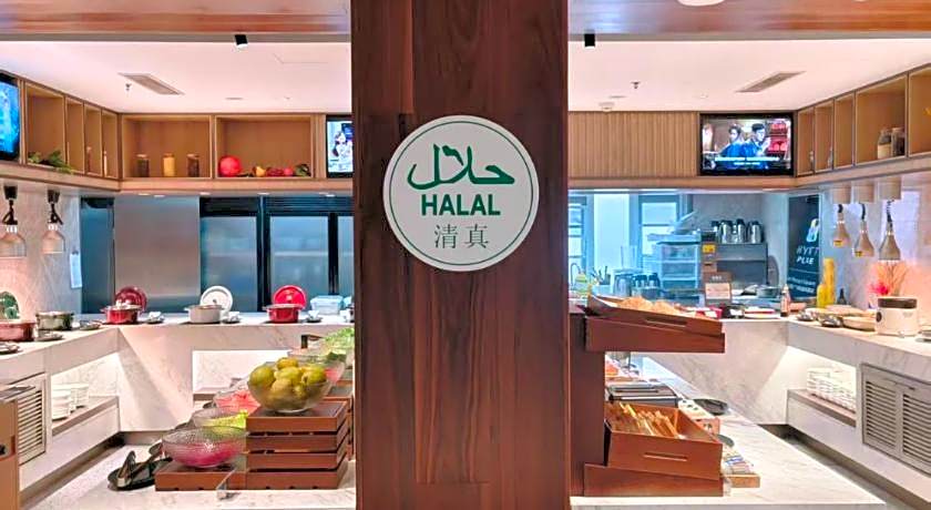 Hyatt Place Linyi People Square