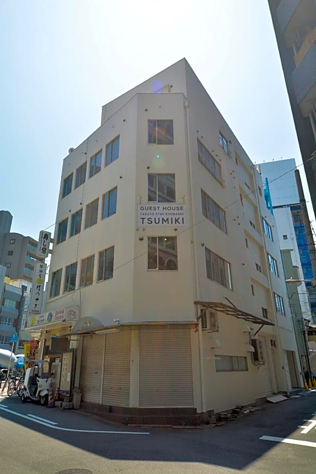 TAKUTO STAY KYOBASHI TSUKIMI