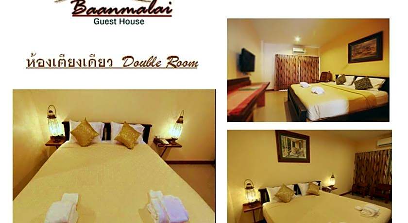 Baanmalai