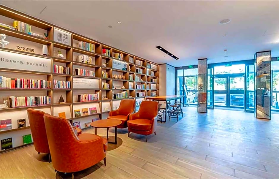 Hanting Hotel Yulin Development Zone Wanda Plaza