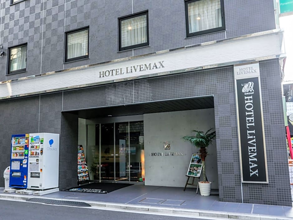 Hotel Livemax Higashi-Ginza