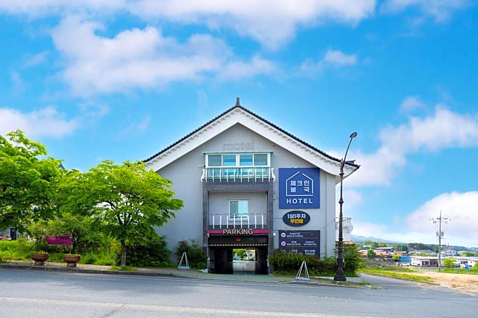 Gyeongju Hotel Check-in Bulguk