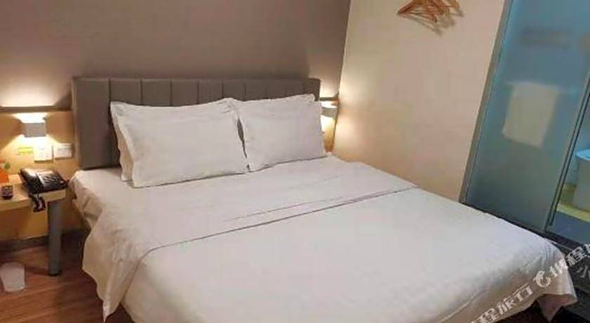 7 Days Inn Chongqing Nanping Wanda Plaza Exhibition Center