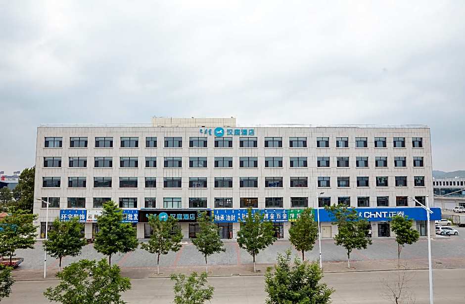 Hanting Hotel Chifeng Qiaobei Stone Market