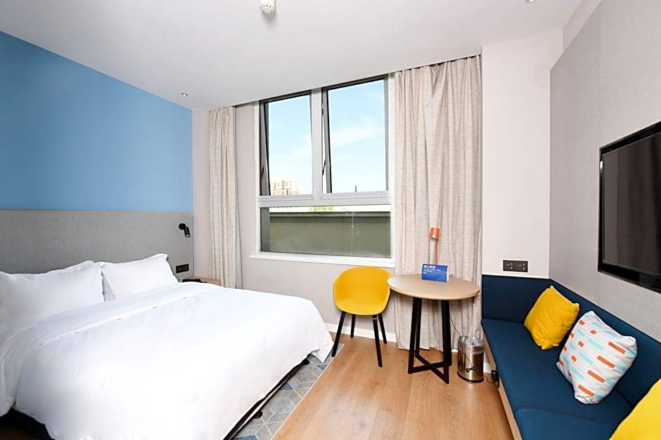 Holiday Inn Express Tianjin Binhai By IHG