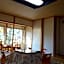 Oomukou Ryokan