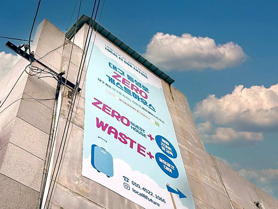 Dongseongro Zero Guesthouse