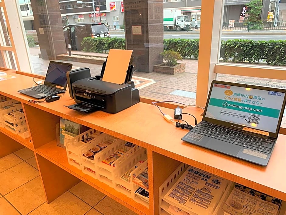 Toyoko Inn Tokyo Haneda Airport No.1