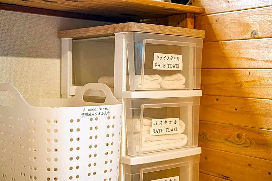 SyunkaSyuutou - Vacation STAY 53627v