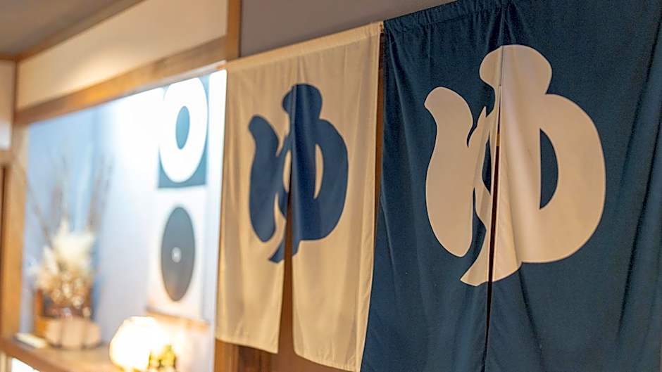 Nozawa Onsen Azegamikan